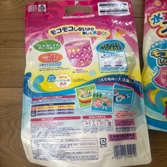 スイミングパンツ　　水遊び用オムツ
の画像