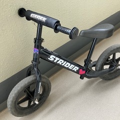 ストライダーの画像