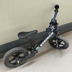 ストライダー