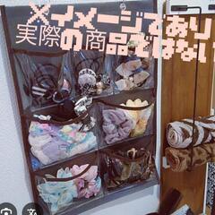 無料 タダ 差し上げます 茶色合皮製 丈夫 おしゃれ インテリア...
