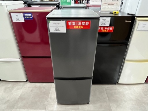 【安心1年保証】MITSUBISHI 2ドア冷蔵庫入荷！488
