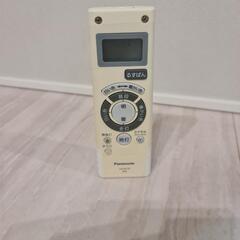 Panasonic シーリングライトの画像
