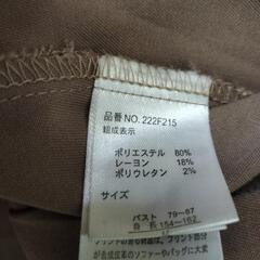 服の画像