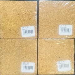 コルクピース4個(未使用未開封品)90x90x50mmの画像