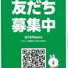 【ローン審査通過率95％！ローンお任せください！】マツダ ビアンテ 　２０ＣＳ　リミテッドの画像