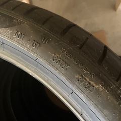 新品 255/35R21 98Y XL AO ピレリ P ZEROの画像
