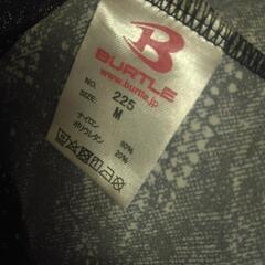 作業服　バートル　接触冷感　長袖ポロシャツ　Ｍサイズの画像