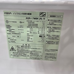 【安心6ヶ月保証】AQUA 2ドア冷蔵庫入荷！066の画像