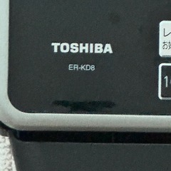 東芝　オーブンレンジ　ER-KD8  ジャンクの画像