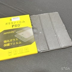 【 8/1 から 順次掲載削除 】 iPad フィルム ケース ...