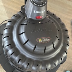 煙が出ない　赤外線グリル　ZAIGLE
の画像