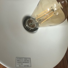 ニトリ ペンダントライト ホワイト+ライトカップ*2の画像