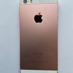 iPhone SE初代の画像