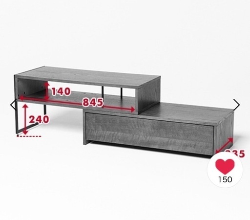 niko and…】［幅91～161cm］TVボード/リビングテリトリーシリーズ