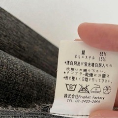 24/7Tokyo ノーカラージャケット　羽織　薄手　メンズ　Lの画像