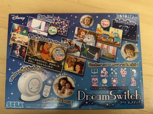 タイムセール 半額 ディズニードリームスイッチお譲りします 西鉄新宮の (きょろ) 小物・アクセサリー