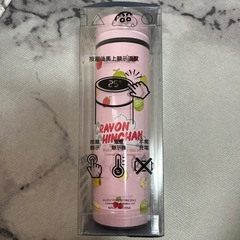 クレヨンしんちゃん　温度センサー ステンレスボトル　500ml 保冷保温筒の画像