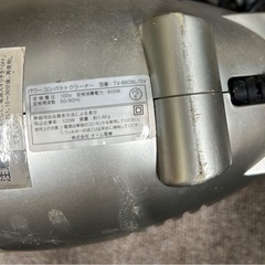 【現状品】 コンパクトクリーナーの画像
