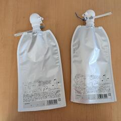 LAVA水素水専用バッグ 1,000ml x 2個 の画像