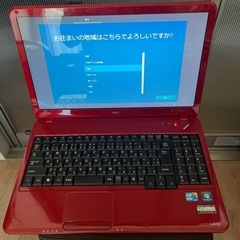NEC ノートパソコン①の画像