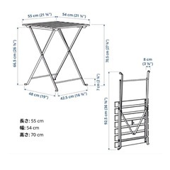 IKEA 屋外　テーブル&チェアの画像