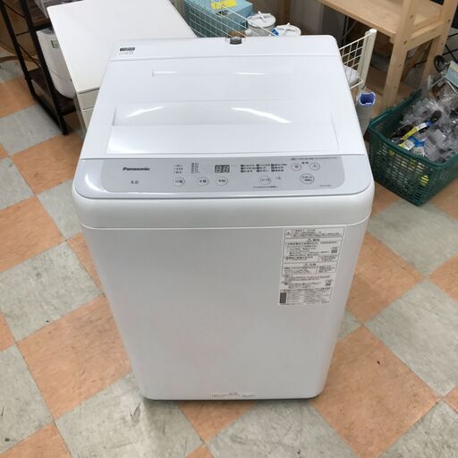 【ｼﾞｬﾝｸﾞﾙｼﾞｬﾝｸﾞﾙ金沢店】洗濯機 パナソニック NA-F5B1 2023年製 ※当店6ヶ月保証