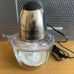 刻む 混ぜる 泡立てる　Russell Hobbs ミニチョッパー
