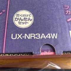 SHARP UX-NR3A4W ファッピィ　インクリボン の画像