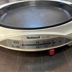【動作確認済】美品ナショナル　グリル鍋1台2役だんらんメニュー【品番】NF-GS40（ホットプレート、焼肉、）の画像