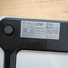 0628-011 デジタル体重計の画像