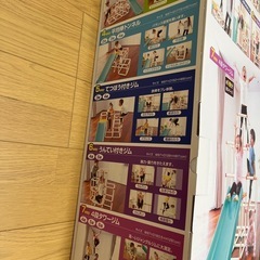 お話中　室内用ジャングルジムの画像