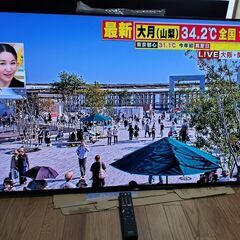 ⚠️～6/30まで　99000円⇒59000円 【📌絶対に安いです 動画あり】 最終価格 映画・ゲームが本当に綺麗です！！ ソニー ブラビア SONY Bravia 有機ELテレビ 55型 KJ-55A1 2017年製 HDR/倍速 NET動画 美品 スマートテレビ ユーチューブ アマプラ ネットフリックス 観れます！の画像