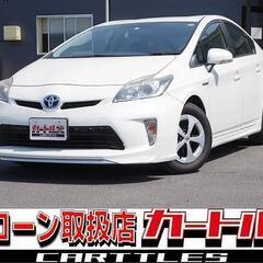 【自社ローン】プリウス 1.8S !!!!【 独自審査の提携ローン84回】の画像