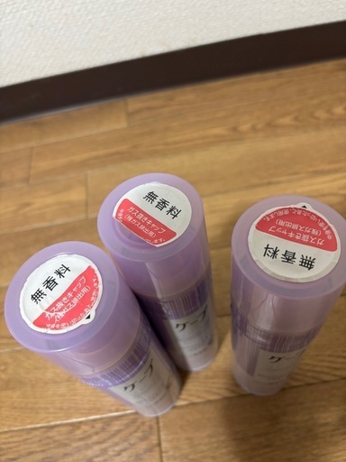 絶対的な信頼 ケープ3本セット☆3Dエクストラキープヘアスプレー使い途中 ジャケット・アウター