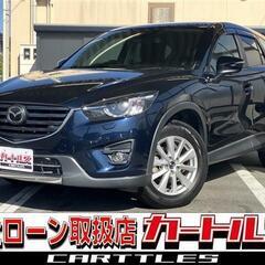 【自社ローン】CX-5 2.2 XD PROACTIVE 4WD !!!!【 独自審査の提携ローン84回】の画像
