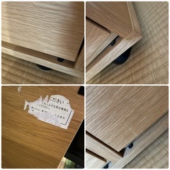 最終お値下げ！無印★キャビネット　テレビ台の画像