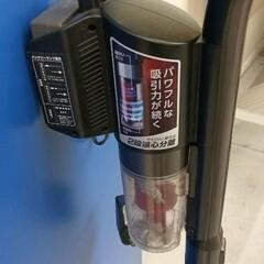 0628-066 IRISOHYAMA充電式サイクロンスティッククリーナーの画像