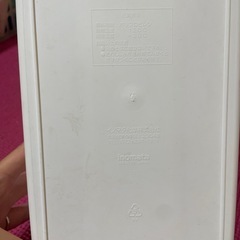 ケース 入れ物の画像