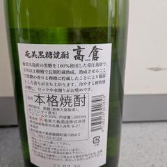 【未開封】黒糖焼酎　30度　高倉　1800ｍｌ　リサイクルショップ宮崎屋25.8.27の画像