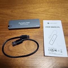 ポータルSSD