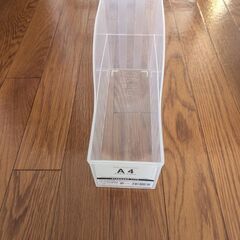 収納ボックス　無料　広島！ 4個セットの画像