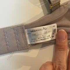 新品 3個セット ブラデリス ノンワイヤーブラの画像