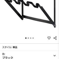 Tower　山崎実業　ゴミ袋かけの画像