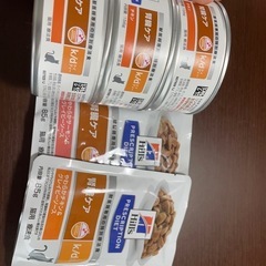 猫療法食　腎臓ケア Hill’sヒルズ　缶詰　パウチ