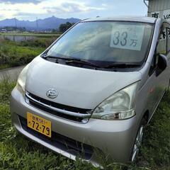 ダイハツ　ムーヴ（中古車）