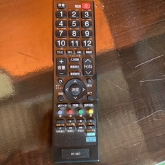32型 液晶テレビの画像