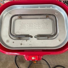 電気たこ焼き器の画像