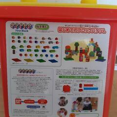 アンパンマン　はじめてのブロックバケツL　の画像