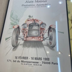 ヴィンテージポスター 車 額付きの画像