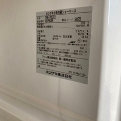ホシザキ　ショーケース冷蔵庫　値下げの画像